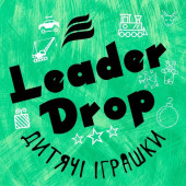 Leader Drop - Дитячі Іграшки
