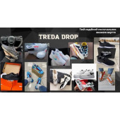 TREDA DROP