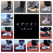 Друзі | Drop