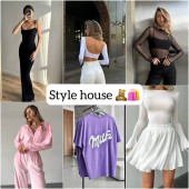 STYLE HOUSE 4942