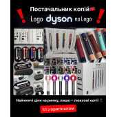 SAYTONE ОПТ / ДРОП | ТЕХІНКИ