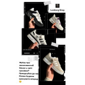 Lemberg Drop (Дропшиппінг / Опт кросівки)