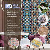 drop office