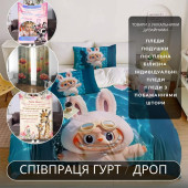 Plushka  Найкращий подарунок зі спогадами