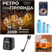 lugi.com.ua