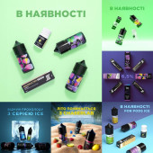 Smoke_All_Ukraine  ОПТ