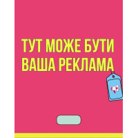 РЕКЛАМА НА САЙТЕ РЕКЛАМА НА САЙТЕ