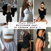 Style_drop Style_drop