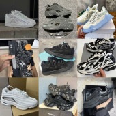 SHOES ABUSE