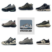 Stroken.bek